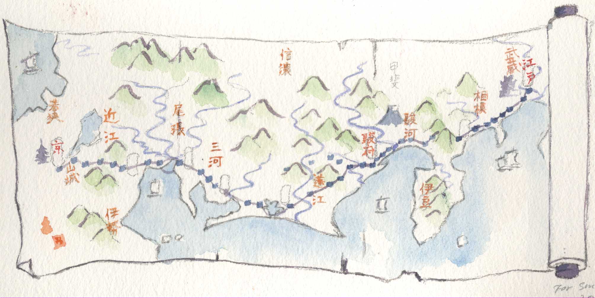 Takashi Ito Artwork Takaido Road Map